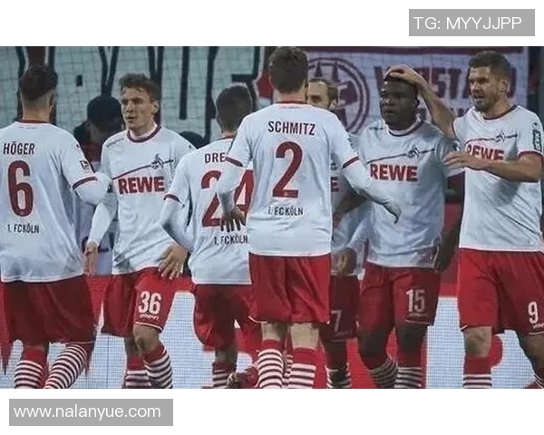 慕尼黑1860客场逆袭科隆，取得惊人胜利！