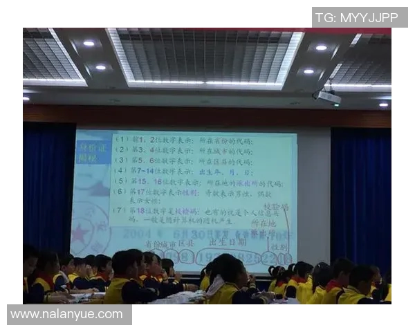 武汉篮球队的比赛经验揭秘与成长之路探讨 武汉篮球队的比赛经验揭秘与成长之路探讨