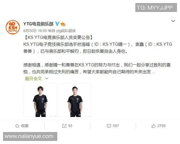 深圳乒乓球队如何通过控制革新提升竞技水平与团队协作能力 深圳乒乓球队如何通过控制革新提升竞技水平与团队协作能力