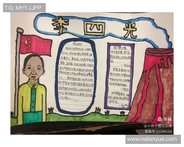 羽毛球赛场上的追梦旅程：陈芳的奋斗与成长故事